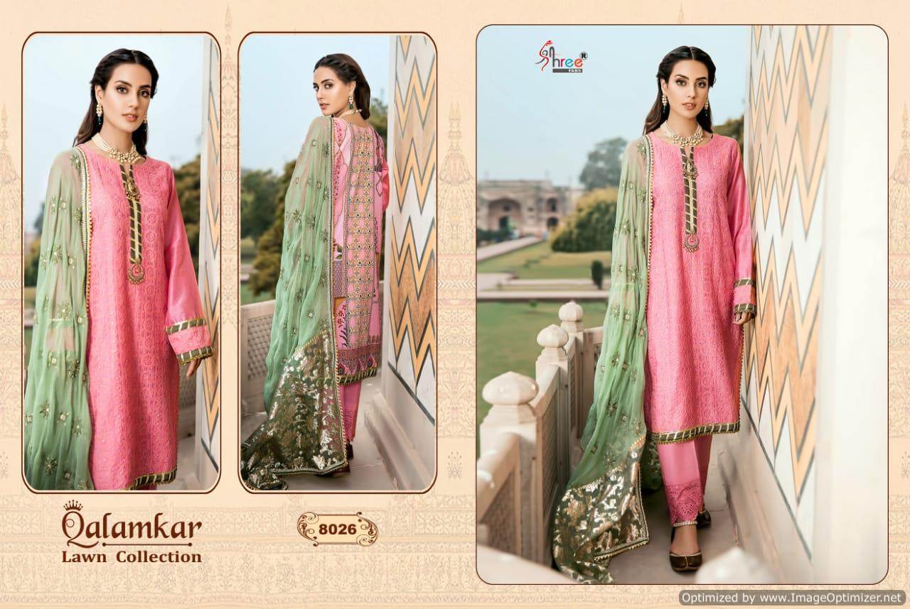 Qalamkar Lawn Collection By Shree Fabs Pakistani Salwar Kameez