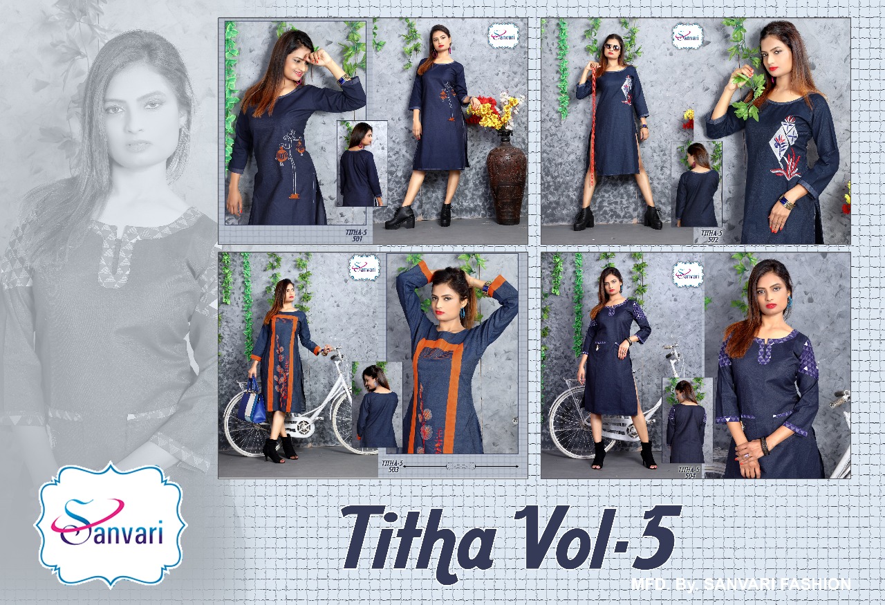 Titha Vol 5 Denim Designer  Kurtis Catalogue