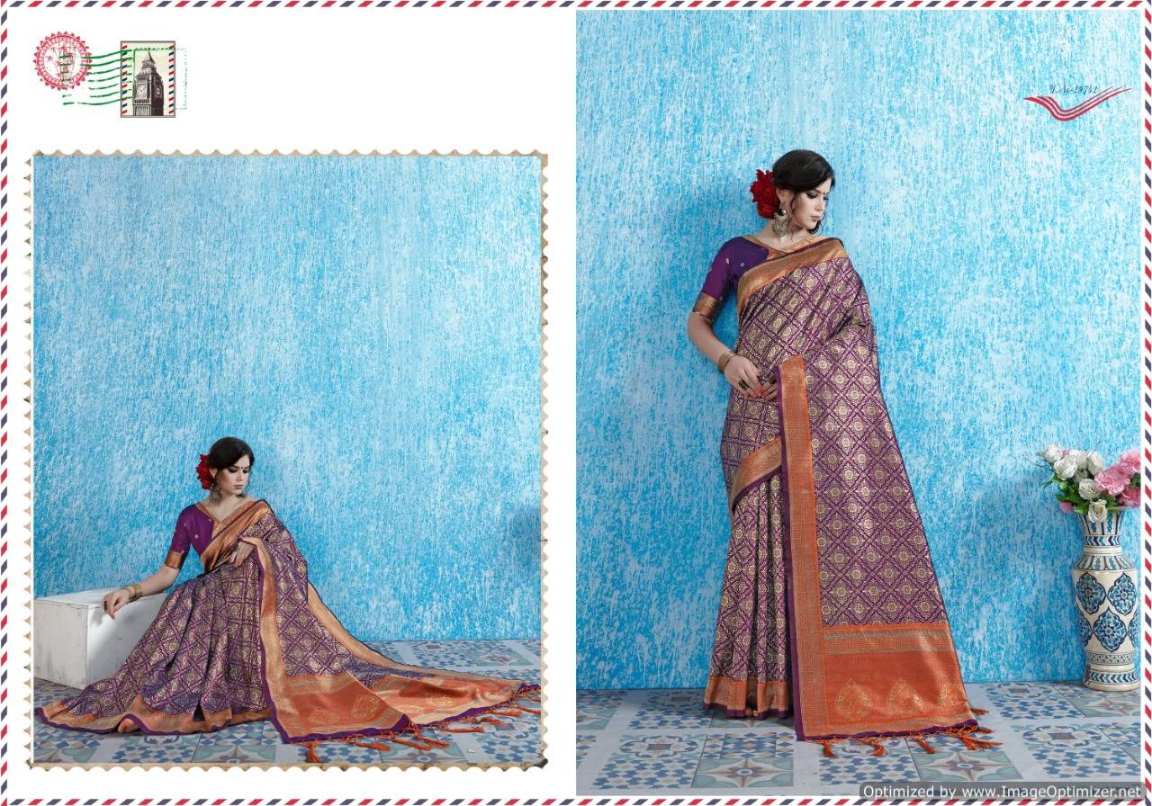 Viradil Silk By Ynf Designer Silk Sarees Catalogue