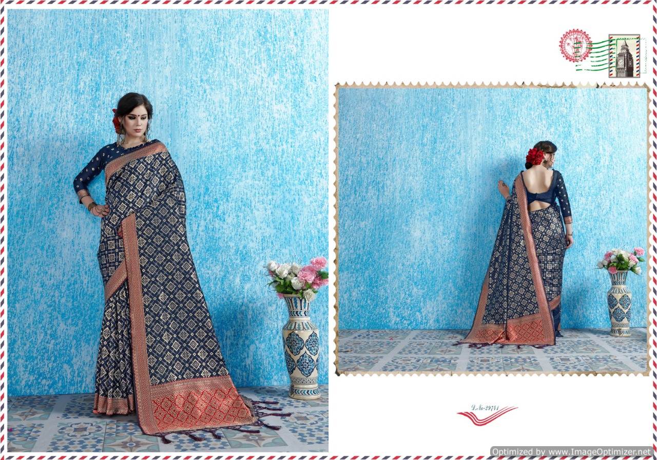 Viradil Silk By Ynf Designer Silk Sarees Catalogue