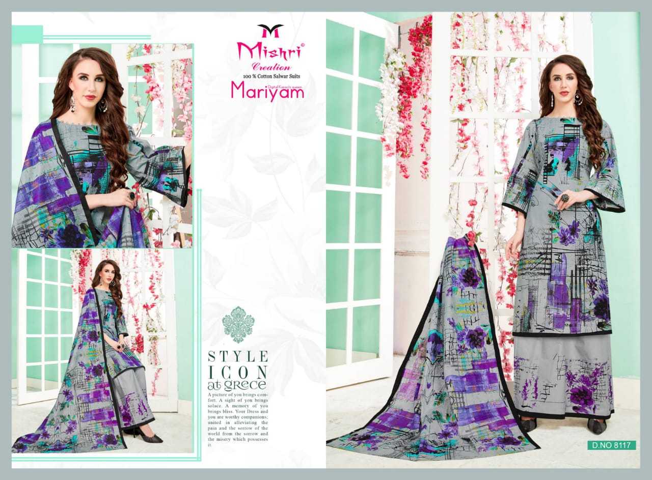 Mariyam Vol 3 By Mishri Cotton Printed Dress Material Catalogue