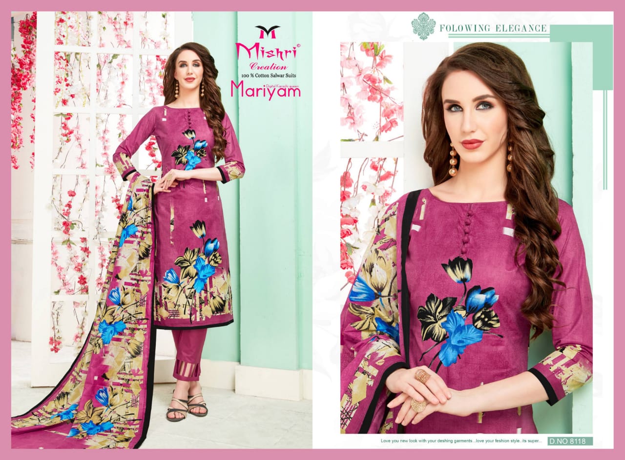 Mariyam Vol 3 By Mishri Cotton Printed Dress Material Catalogue