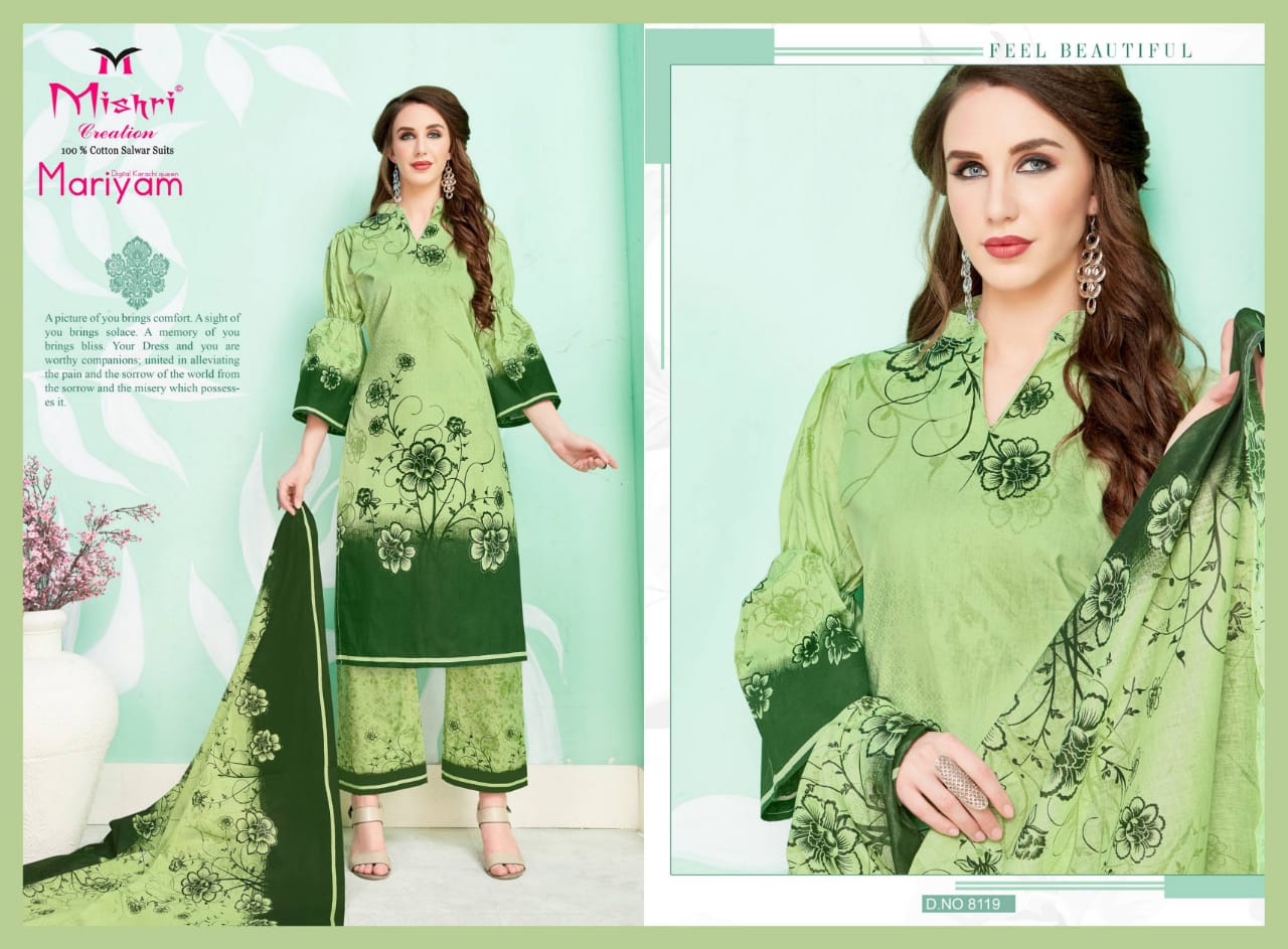 Mariyam Vol 3 By Mishri Cotton Printed Dress Material Catalogue