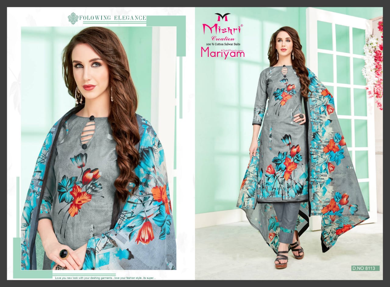 Mariyam Vol 3 By Mishri Cotton Printed Dress Material Catalogue