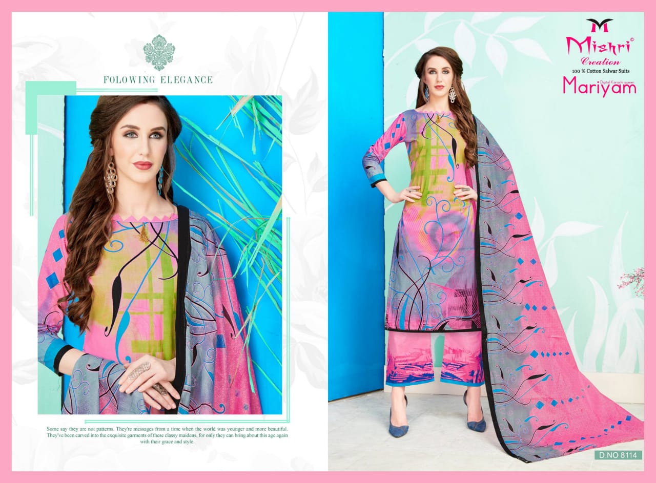 Mariyam Vol 3 By Mishri Cotton Printed Dress Material Catalogue