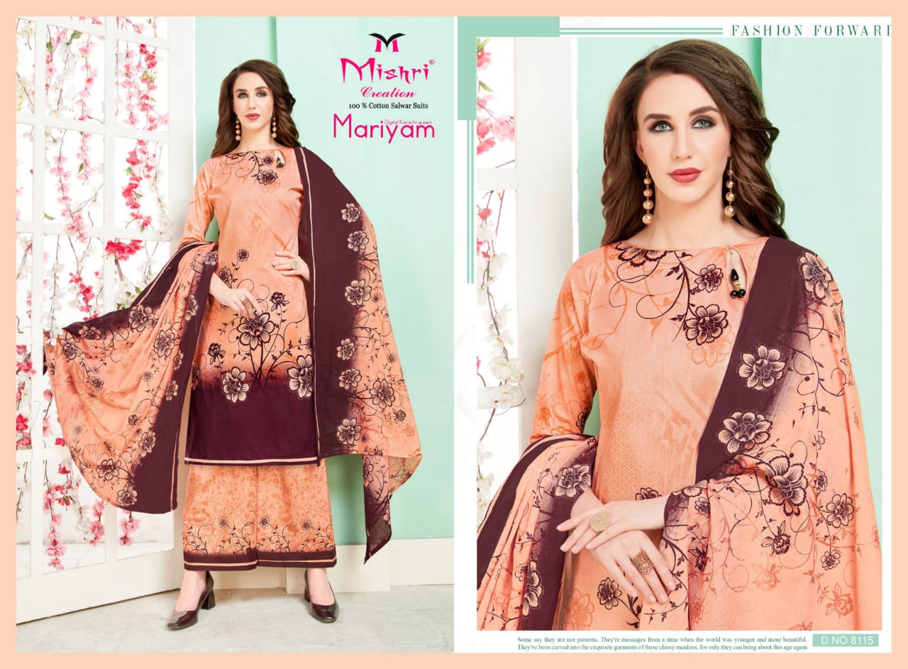 Mariyam Vol 3 By Mishri Cotton Printed Dress Material Catalogue