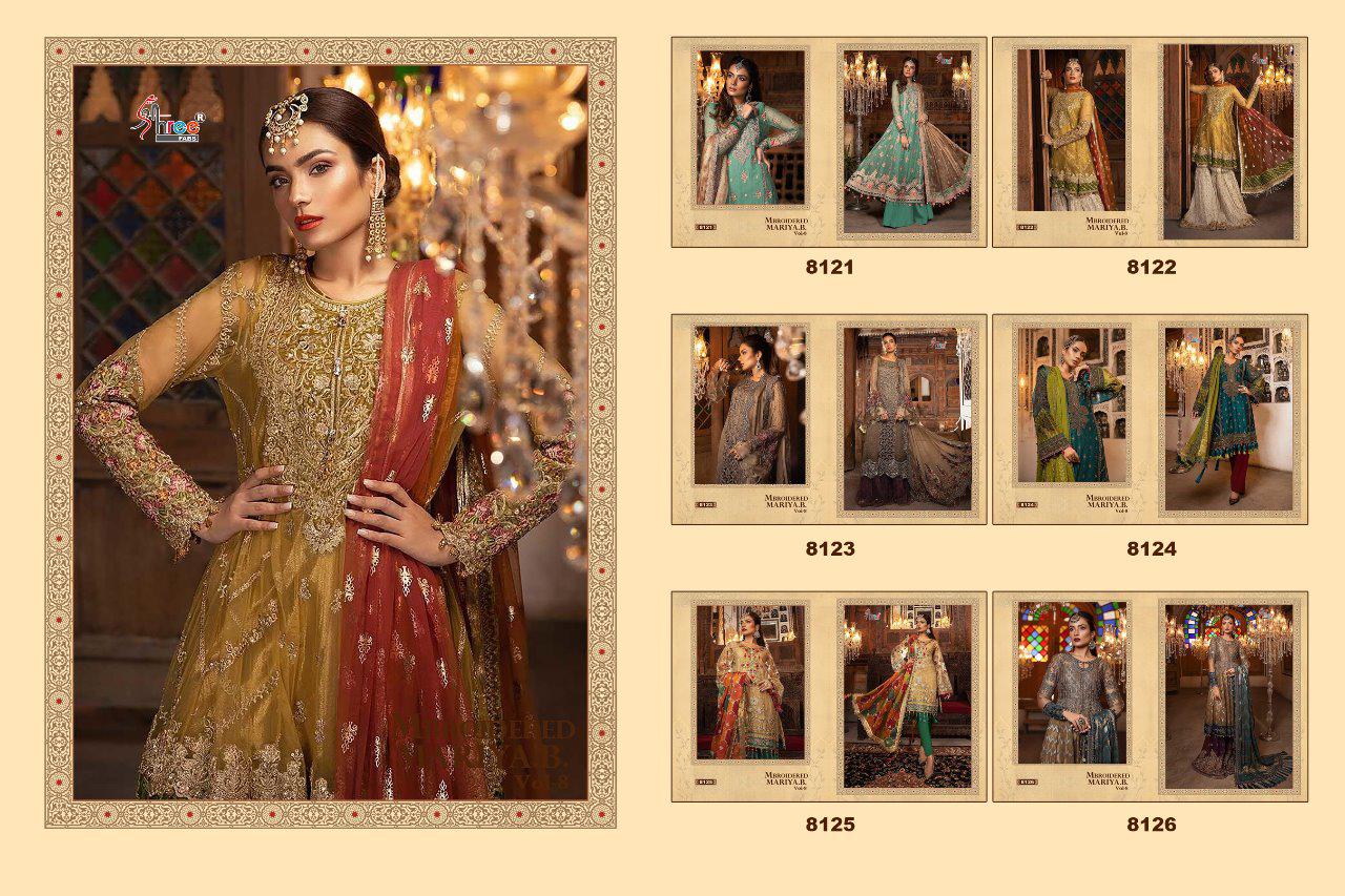Mbroidered Mariya B Vol 8 By Shree Heavy Embroideries Wrok Pakistani Suit Catalogue