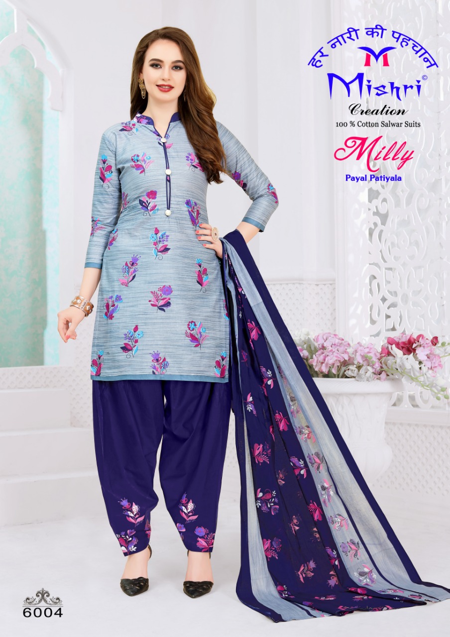Milly Payal By Mishri Patiyala Cotton Printed Dress Material