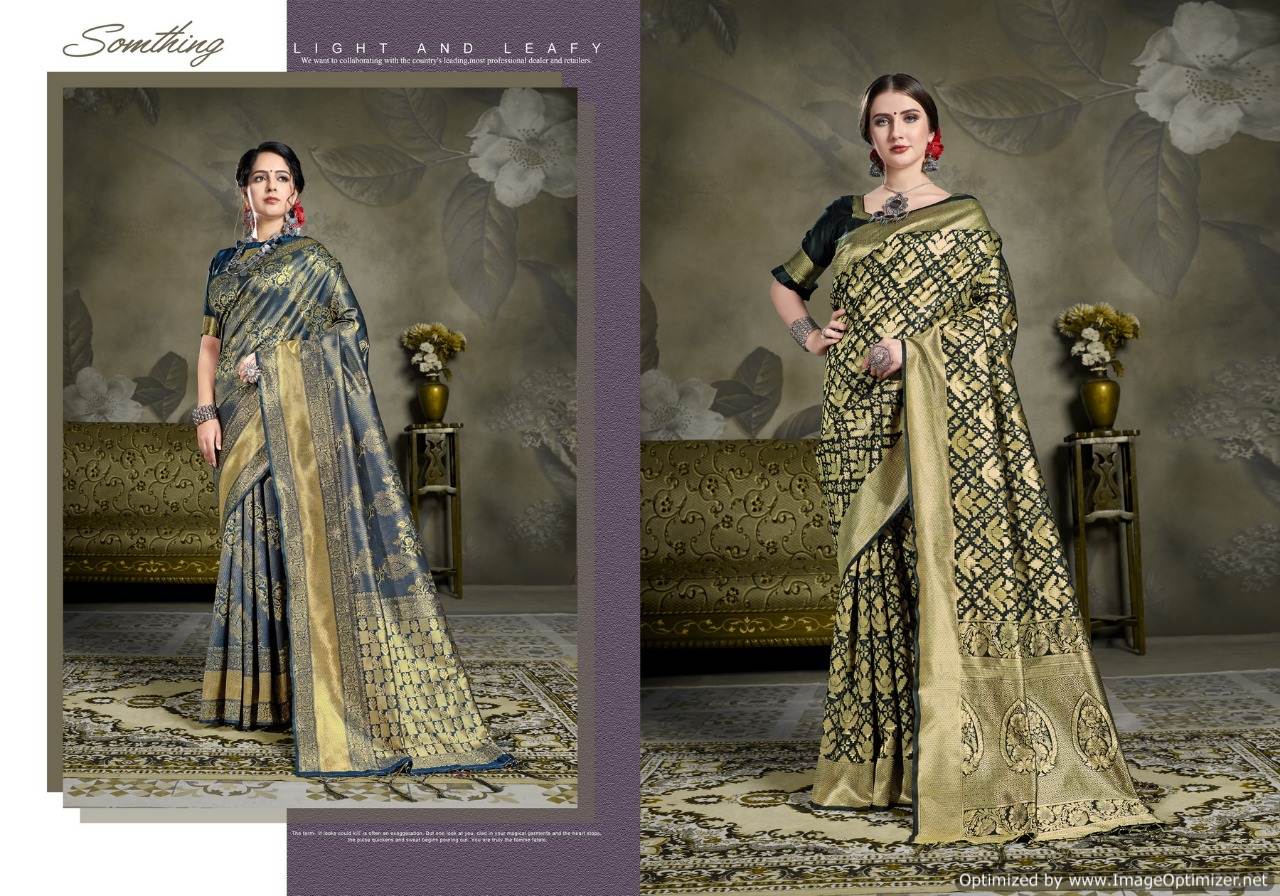 Omnah Vol 7 By Ynf Designer Art Silk Saree Collection
