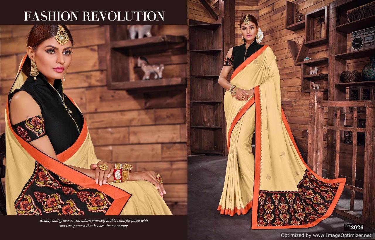 Eannaya By Sanskar Wedding Wear Sarees Collection.
