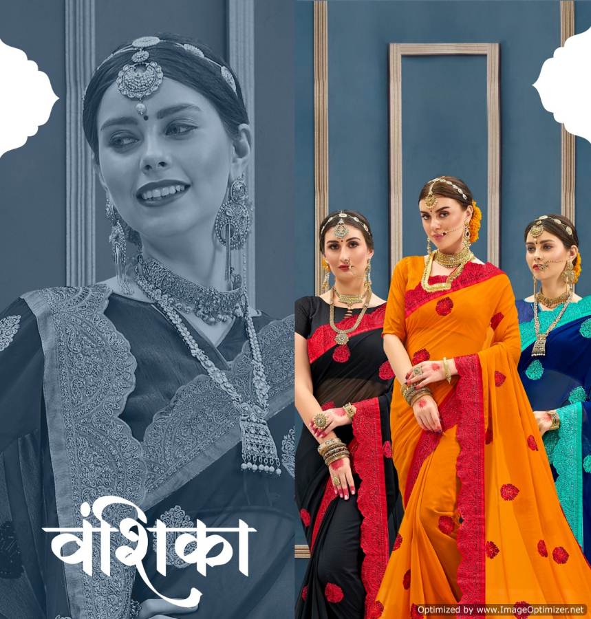 Vanshika By Saroj Georgette Printed Saree Catalogue