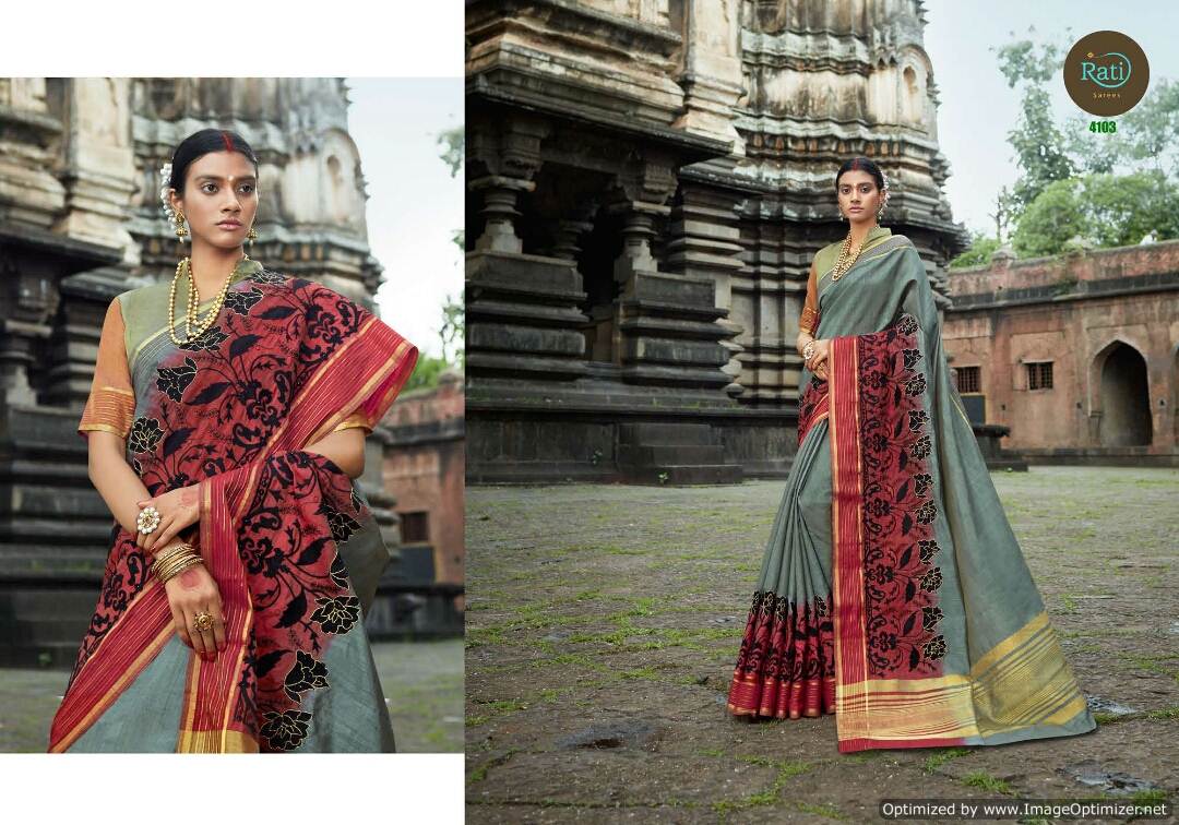 Beauty By Sanskar Designer Art Silk Saree Collection