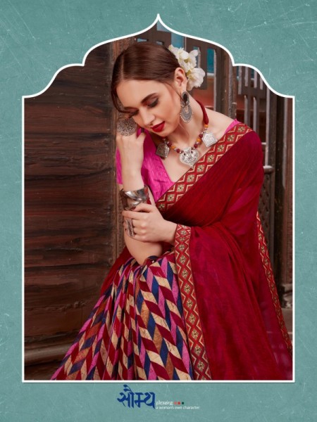 Ponds Vol 5 By Kodas  Georgette Printed Sarees Catalogue