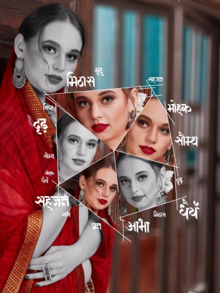 Ponds Vol 5 By Kodas  Georgette Printed Sarees Catalogue