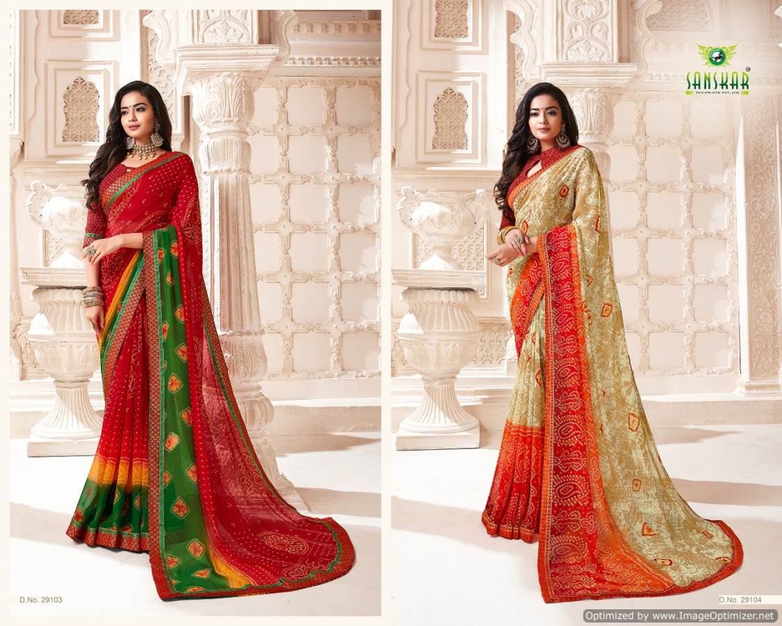 Resham Ki Dor By Sanskar Designer Georgette Saree Collection