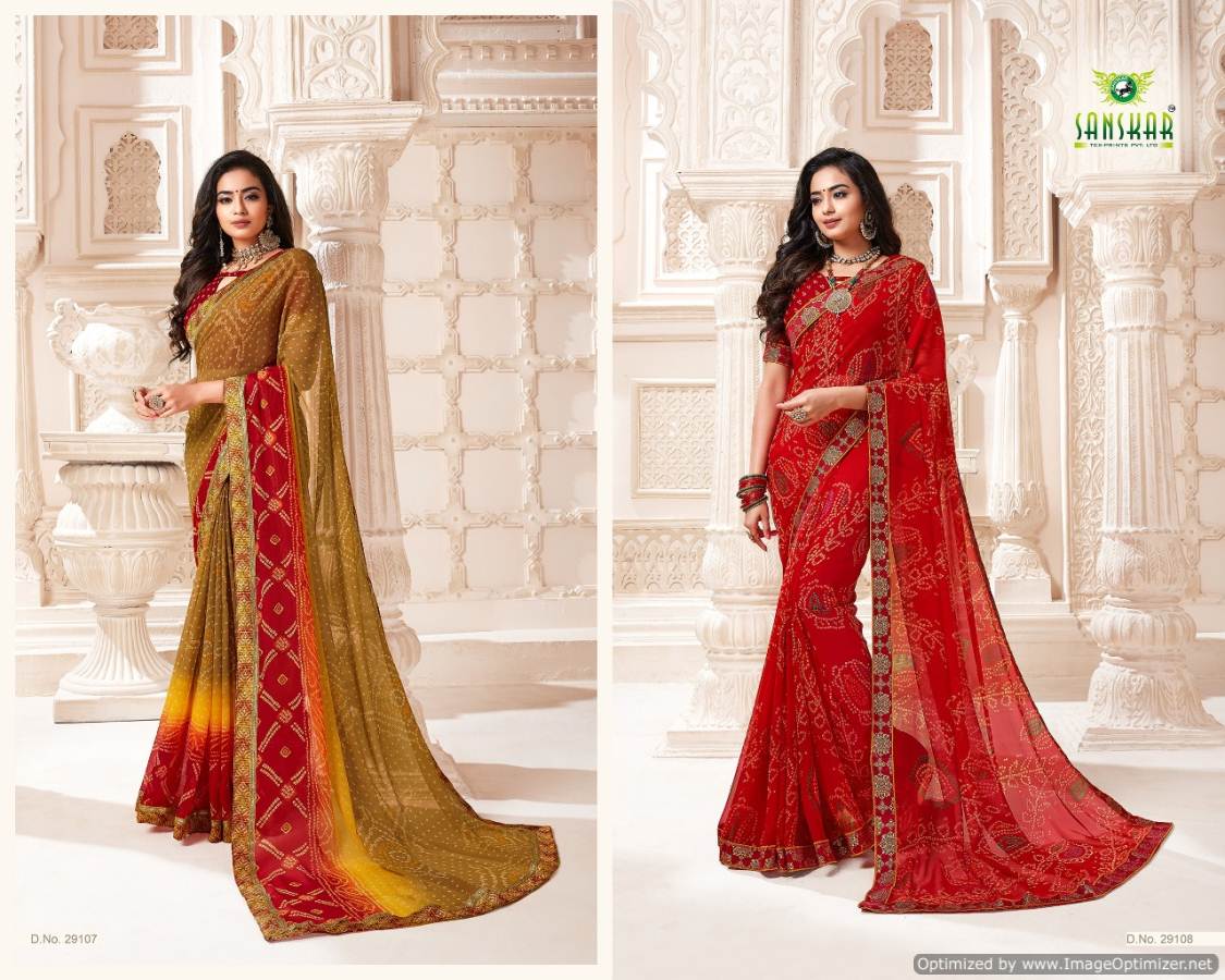 Resham Ki Dor By Sanskar Designer Georgette Saree Collection