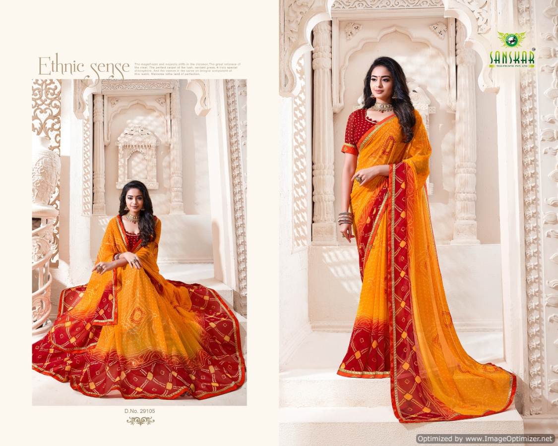 Resham Ki Dor By Sanskar Designer Georgette Saree Collection
