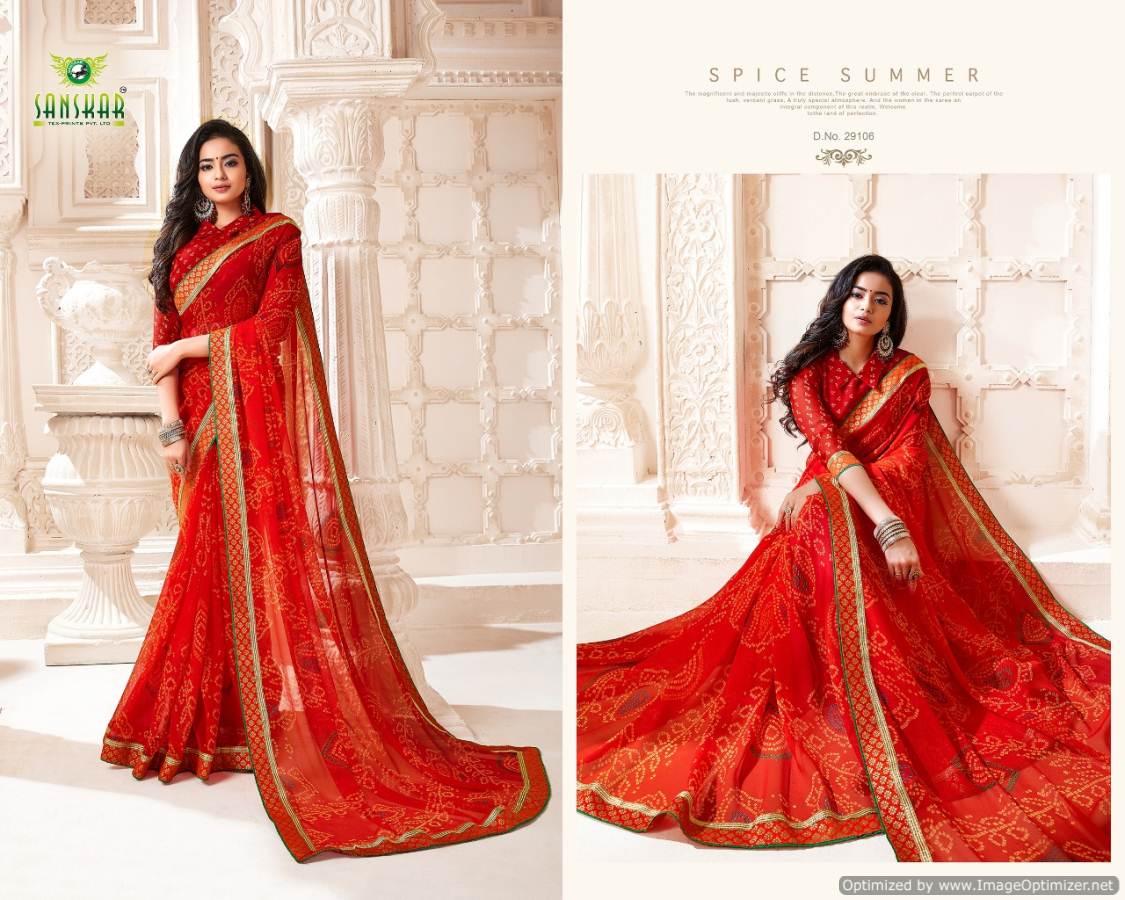 Resham Ki Dor By Sanskar Designer Georgette Saree Collection