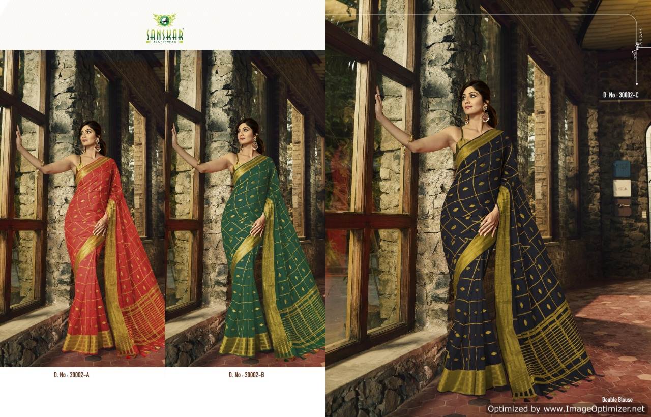 Celebrity By Sanskar Designer Silk Bollywood Saree Collection