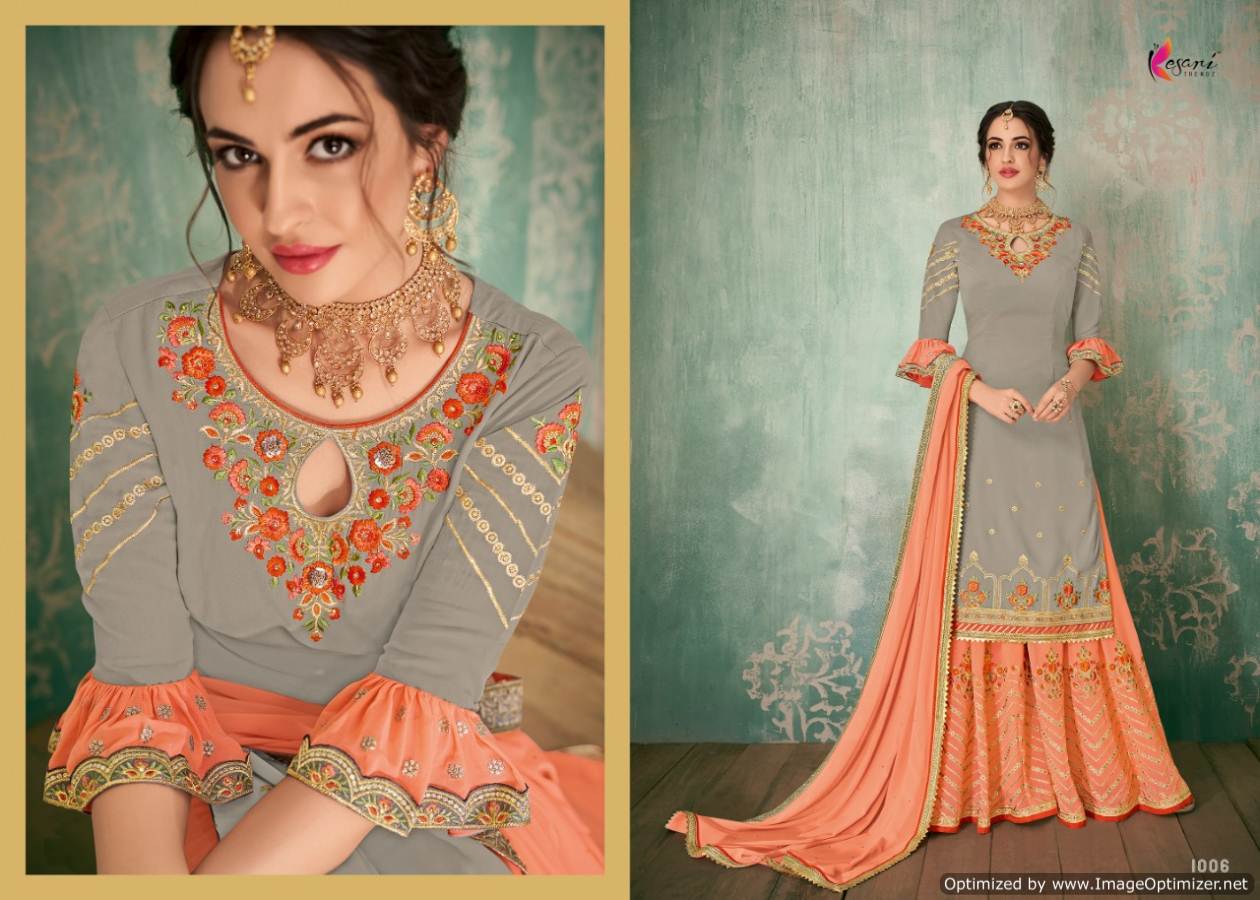 Sharara Vol 2 By  Kesari Wedding Wear Salwar Suit Collection