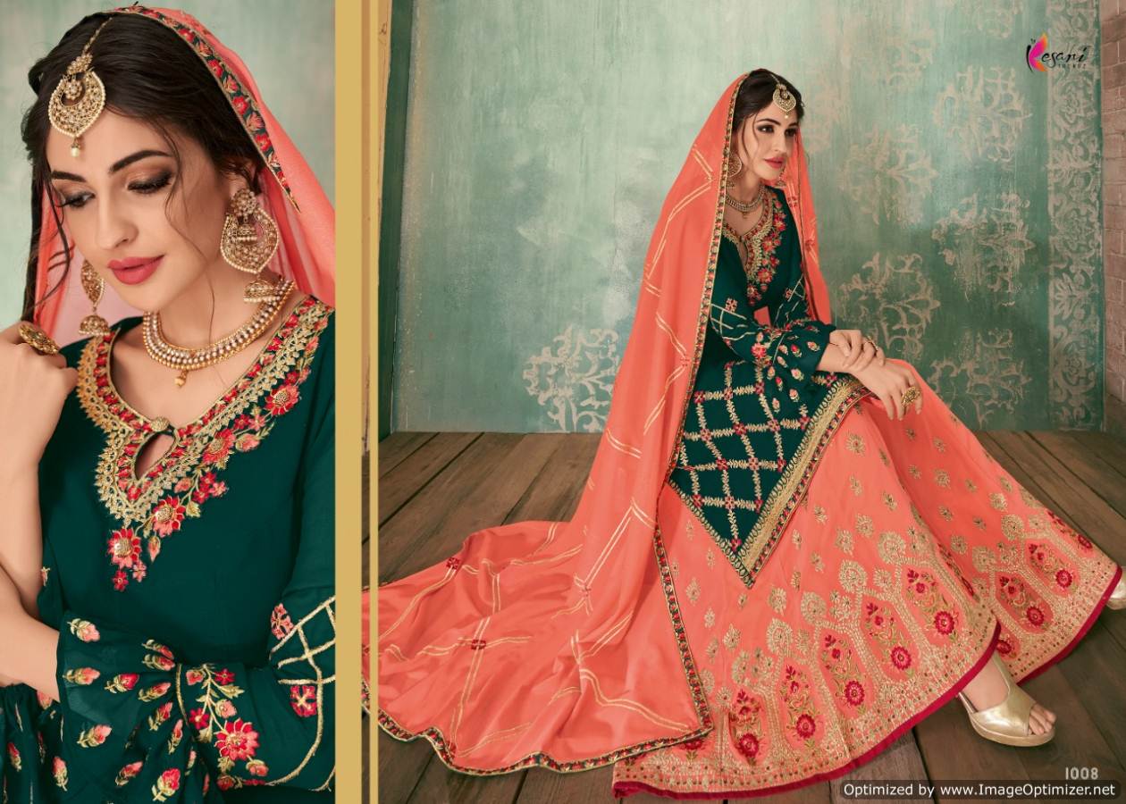 Sharara Vol 2 By  Kesari Wedding Wear Salwar Suit Collection