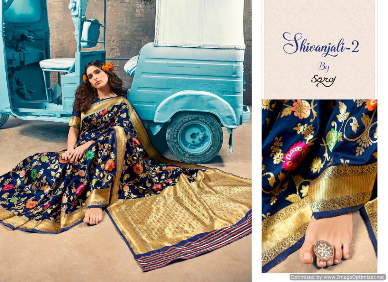 Shivanjali Vol 2 By Saroj Weaving Silk Designer Saree