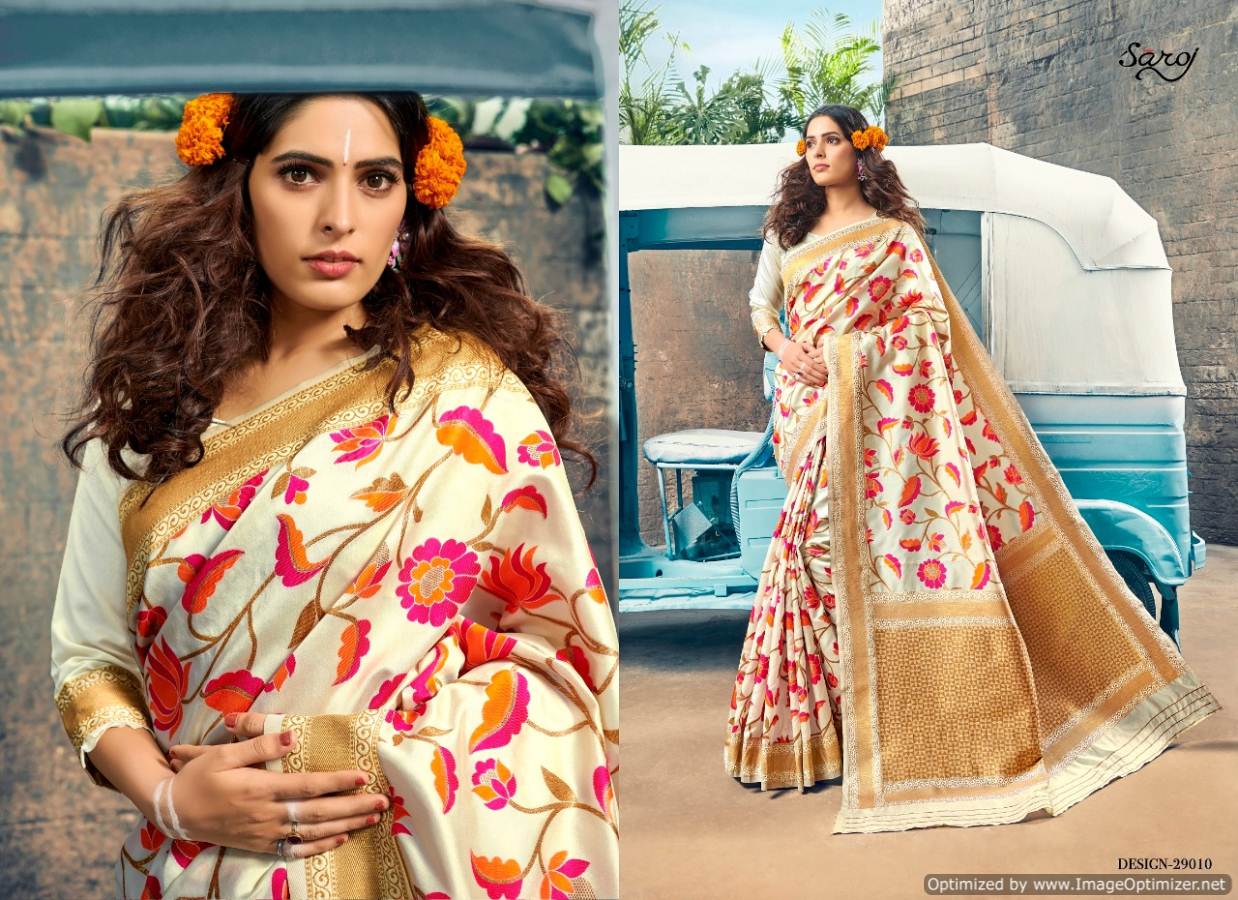 Shivanjali Vol 2 By Saroj Weaving Silk Designer Saree