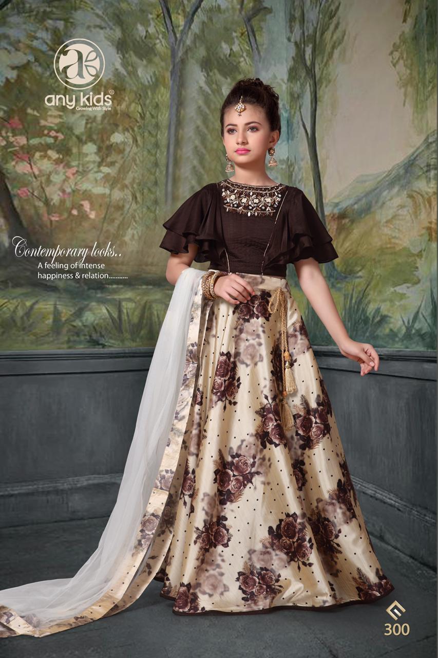 New Launched Western Kids Wear Collection 300