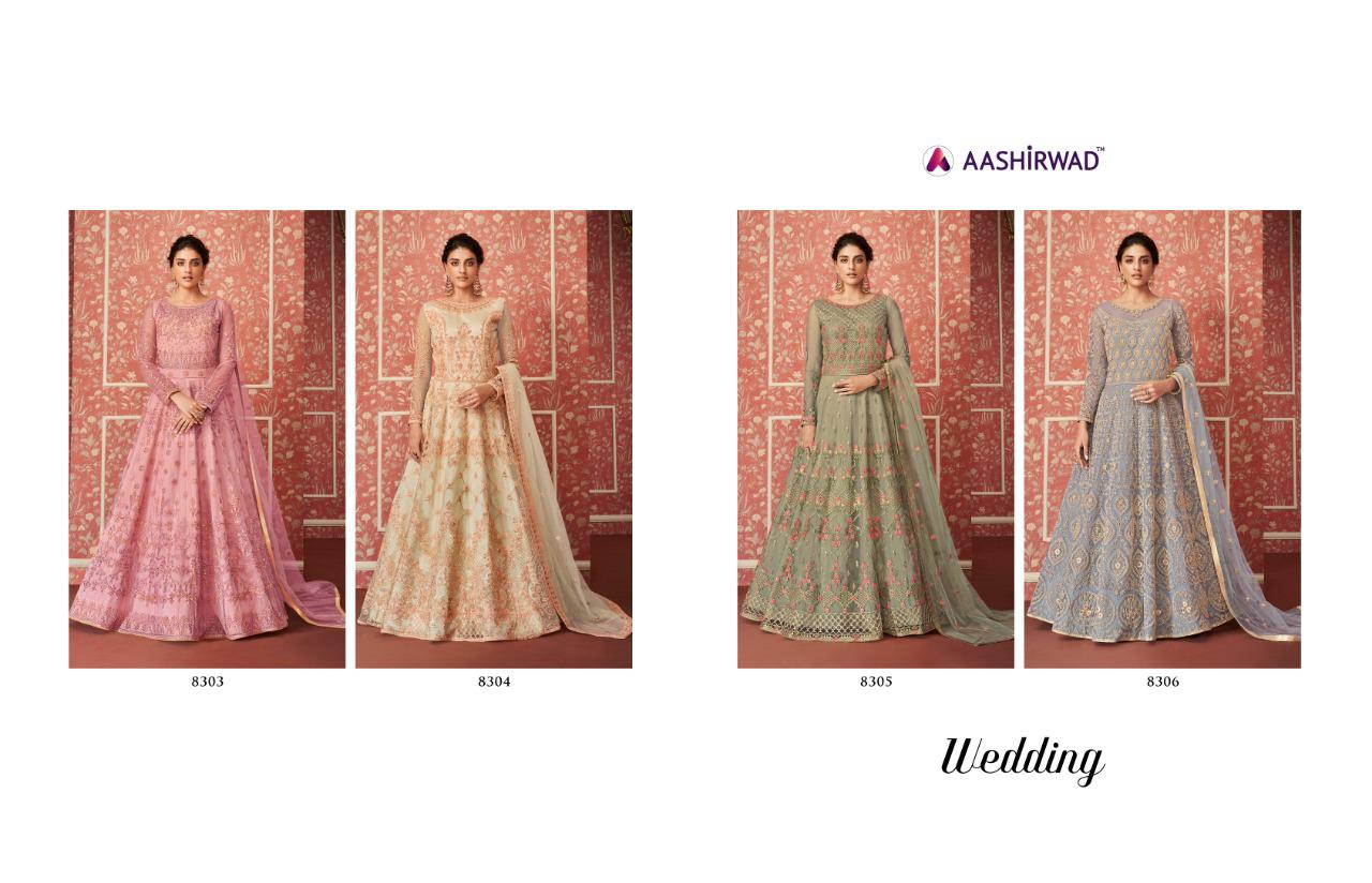 Aashirwad Wedding Designer Heavy Net Salwar Suits