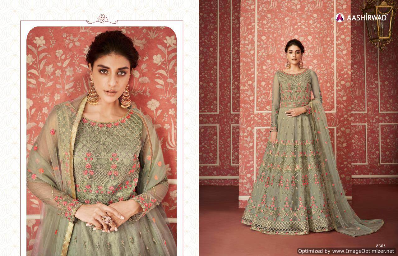 Aashirwad Wedding Designer Heavy Net Salwar Suits