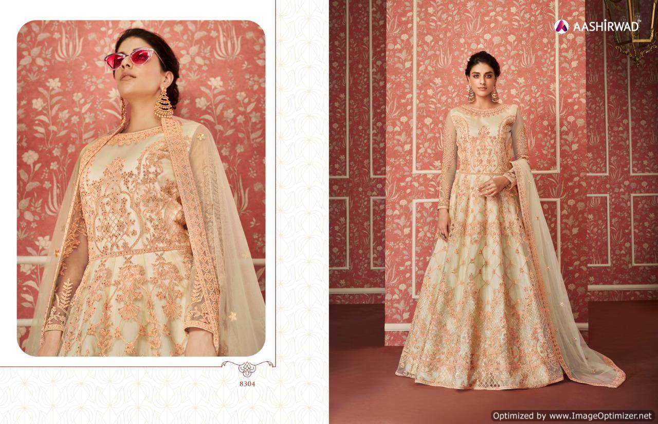 Aashirwad Wedding Designer Heavy Net Salwar Suits