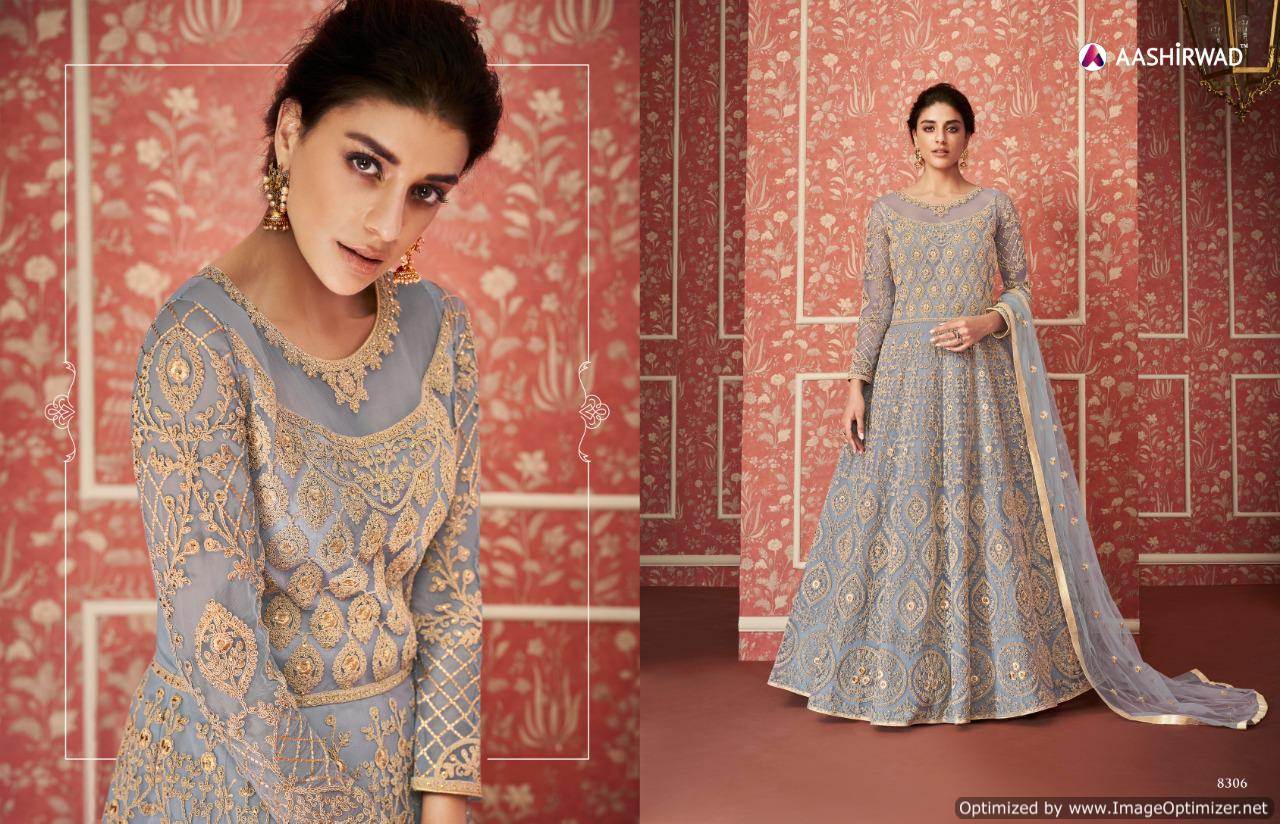 Aashirwad Wedding Designer Heavy Net Salwar Suits