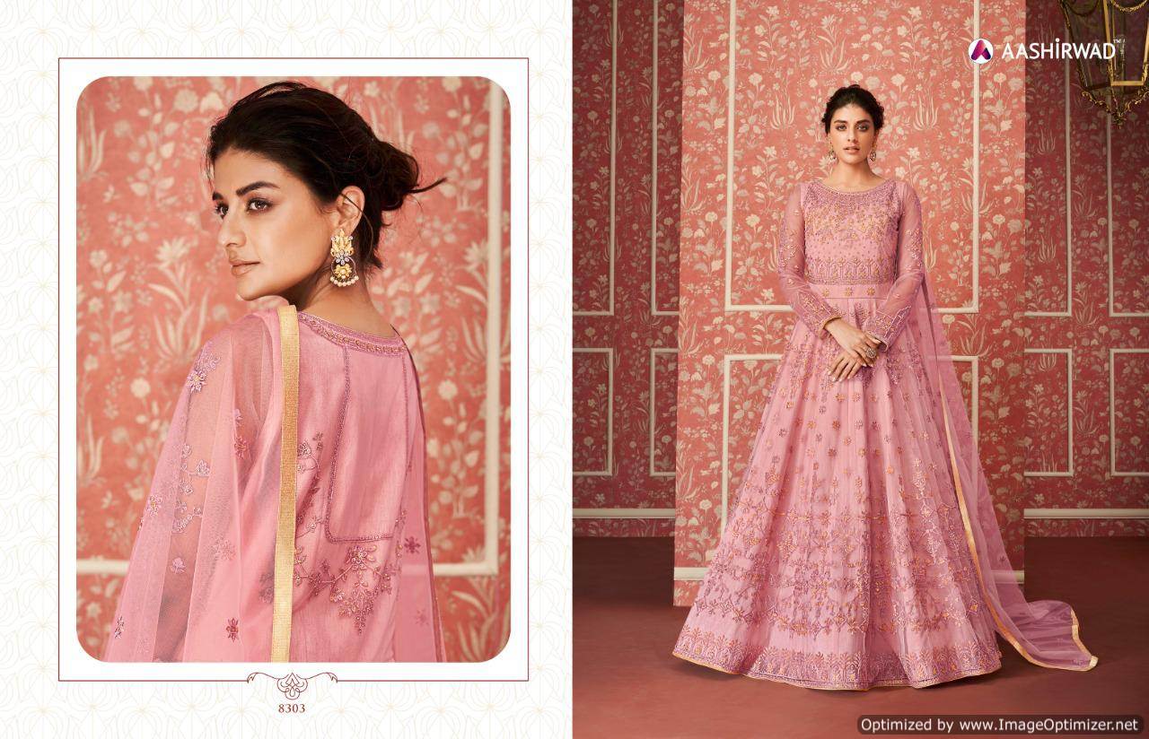 Aashirwad Wedding Designer Heavy Net Salwar Suits