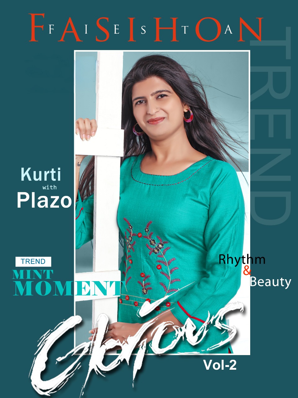 Glorious Vol 2 | Mayur | Latest | Rayon | Kurti With Palazzo Collection