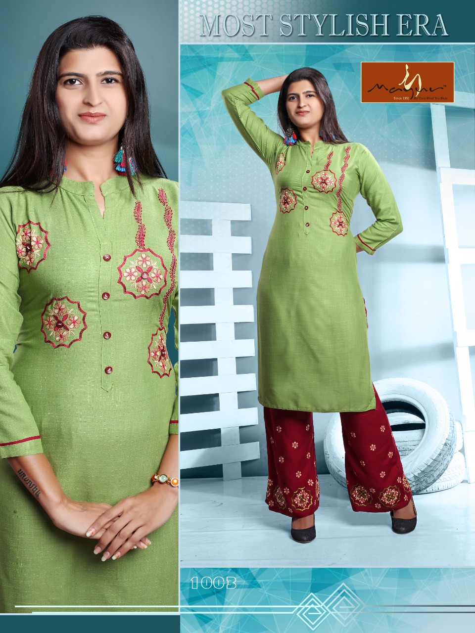 Glorious Vol 2 | Mayur | Latest | Rayon | Kurti With Palazzo Collection