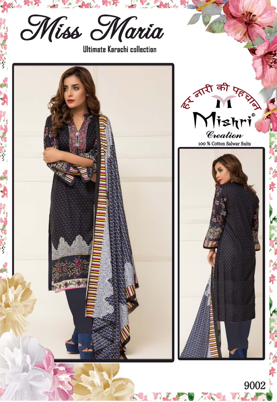 Miss Maria Vol 2 By Mishri Printed Cotton Dress Material Catalogue