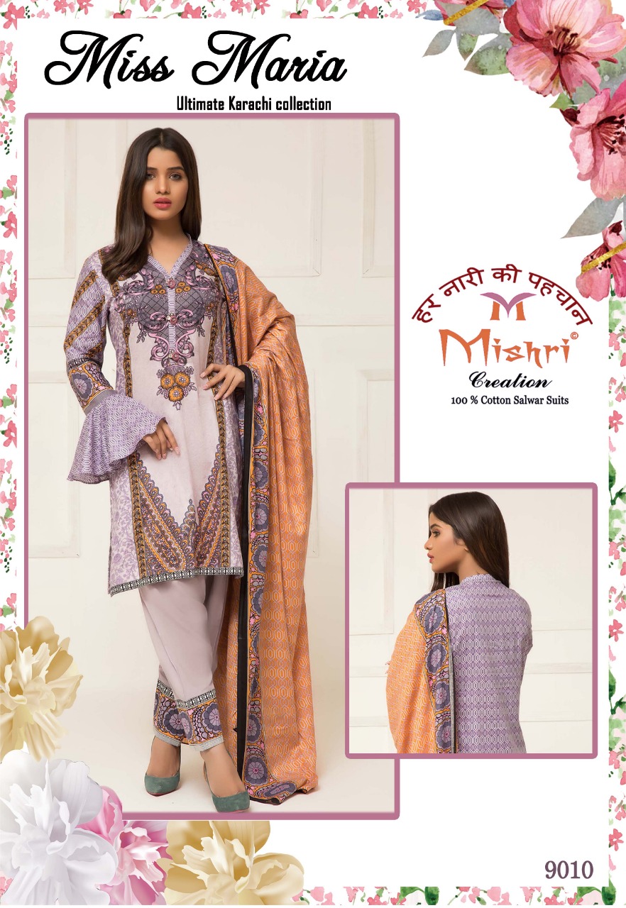 Miss Maria Vol 2 By Mishri Printed Cotton Dress Material Catalogue