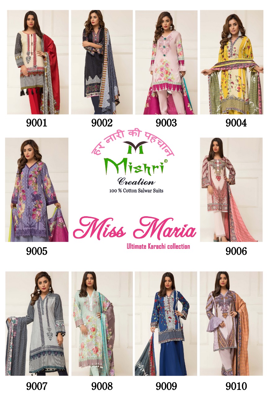 Miss Maria Vol 2 By Mishri Printed Cotton Dress Material Catalogue