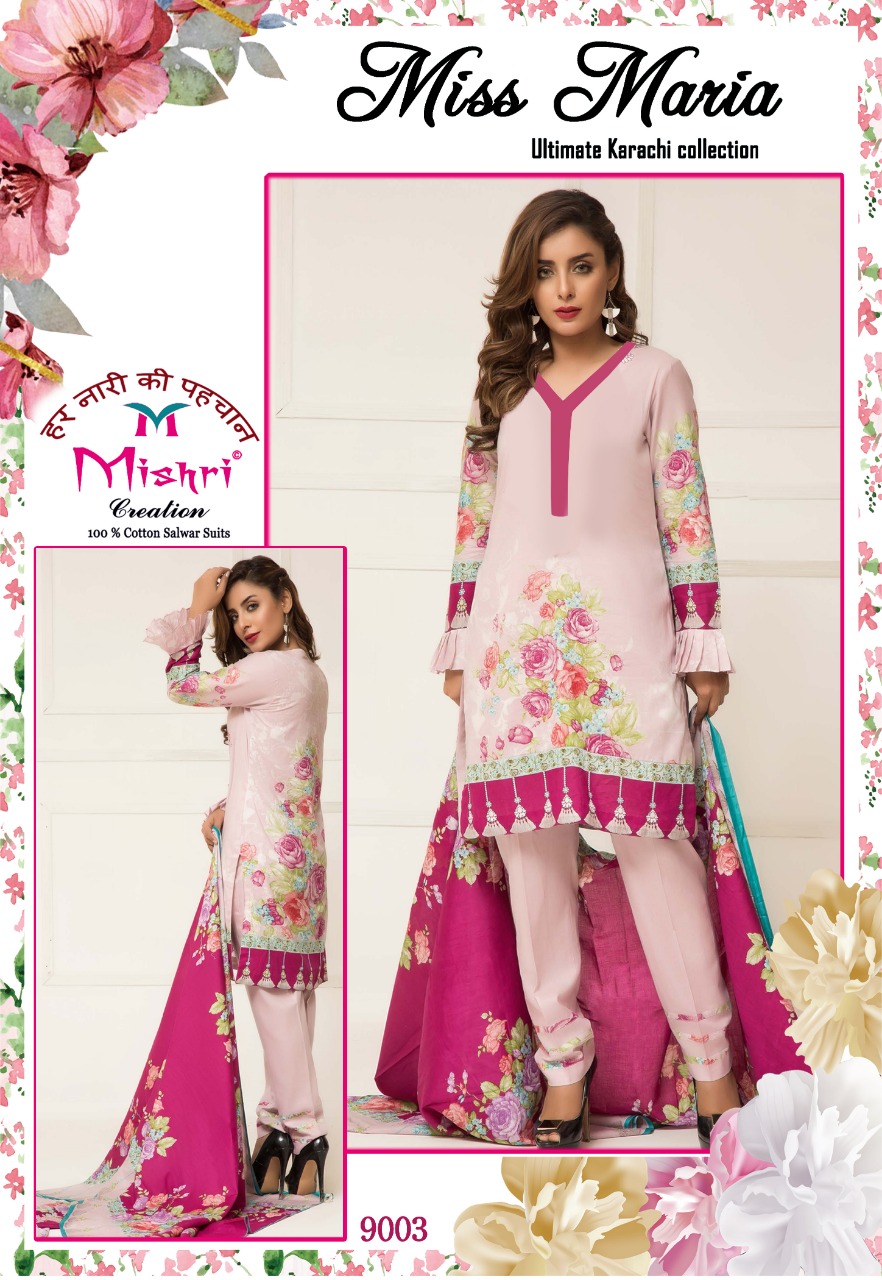 Miss Maria Vol 2 By Mishri Printed Cotton Dress Material Catalogue