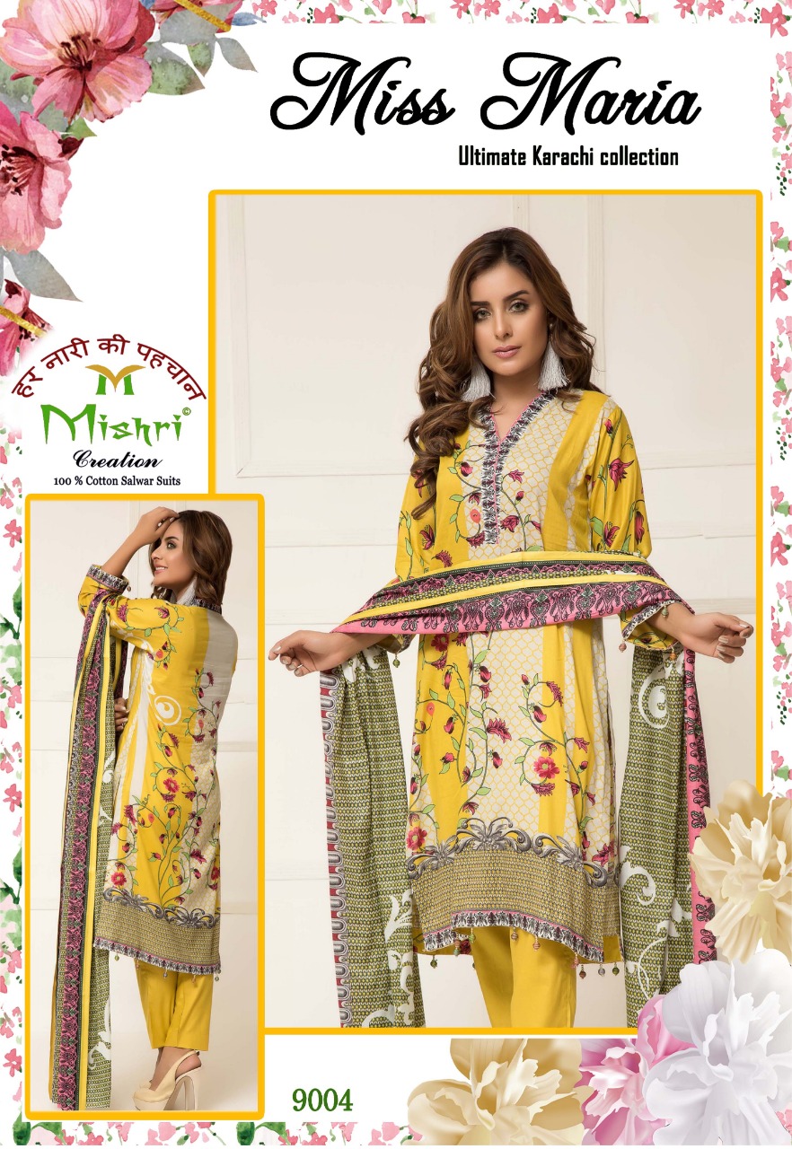 Miss Maria Vol 2 By Mishri Printed Cotton Dress Material Catalogue