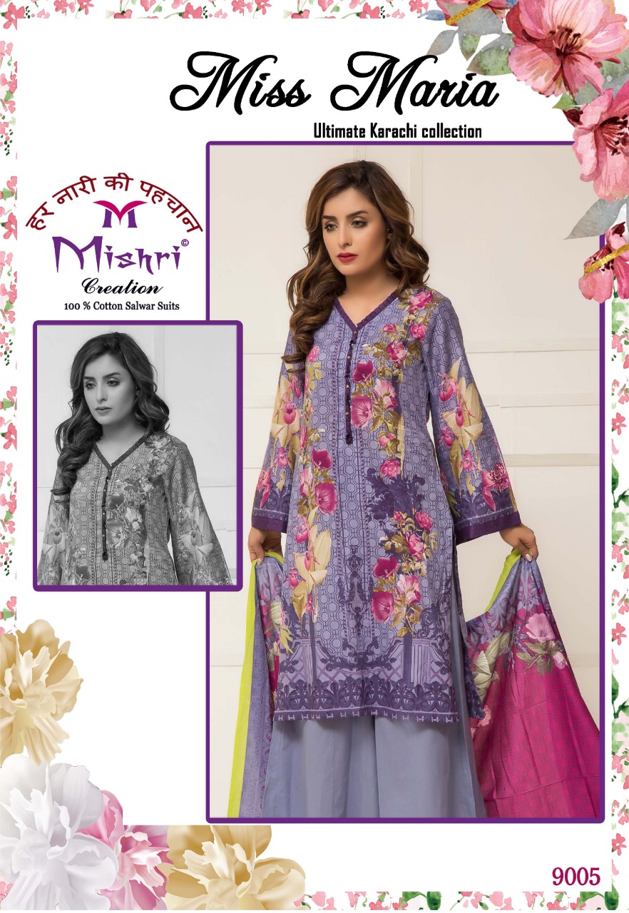 Miss Maria Vol 2 By Mishri Printed Cotton Dress Material Catalogue