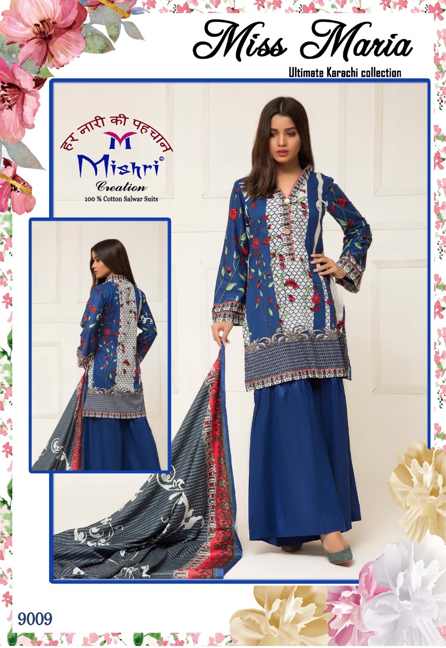 Miss Maria Vol 2 By Mishri Printed Cotton Dress Material Catalogue