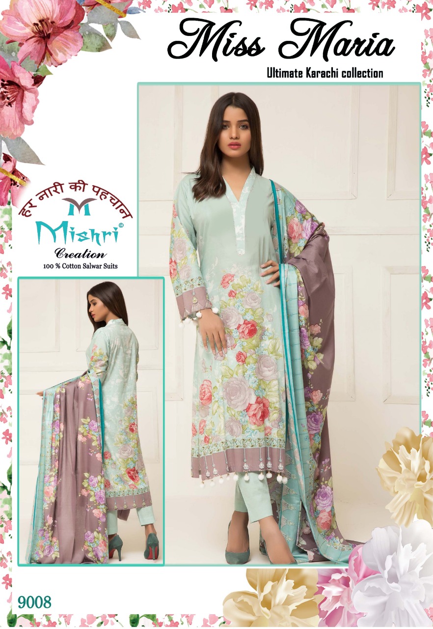 Miss Maria Vol 2 By Mishri Printed Cotton Dress Material Catalogue