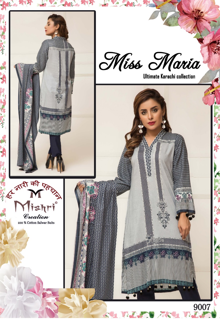 Miss Maria Vol 2 By Mishri Printed Cotton Dress Material Catalogue