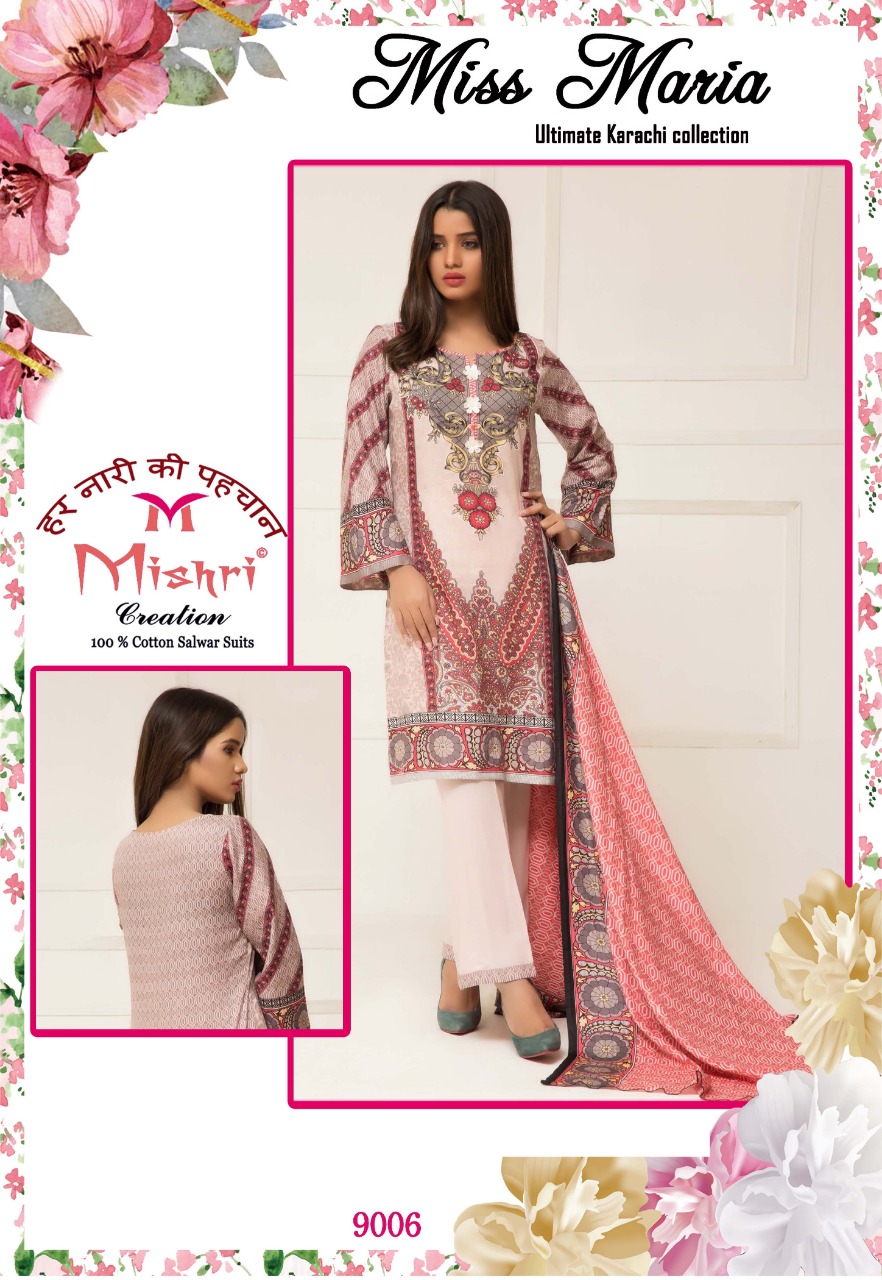 Miss Maria Vol 2 By Mishri Printed Cotton Dress Material Catalogue