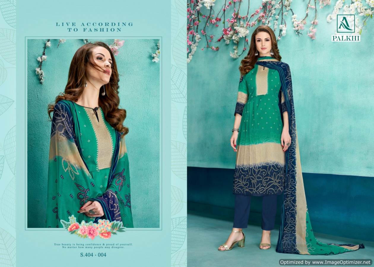 Palkhi By Alok Ready Made Stylish Dress Collection