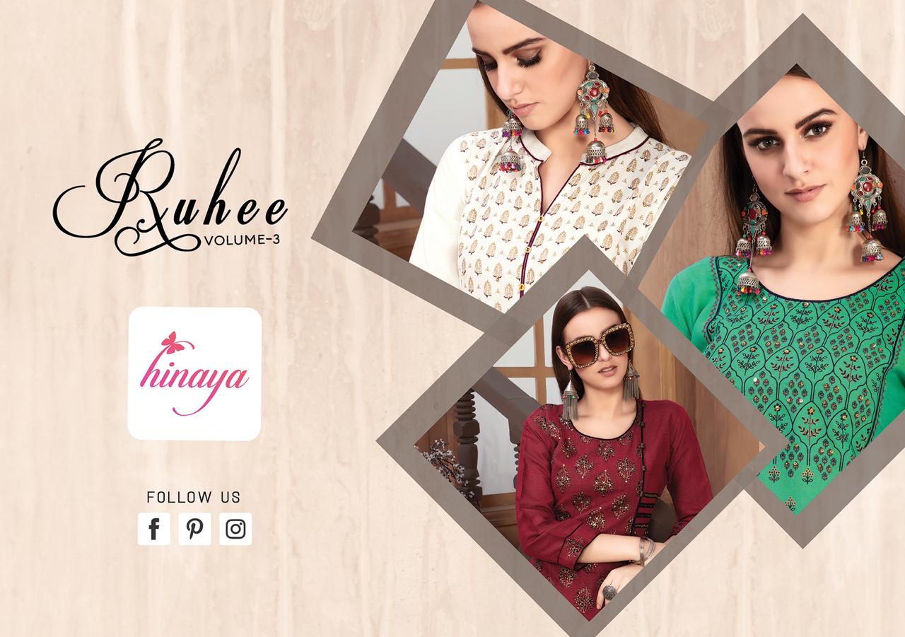 Ruhee Vol 3 By Hinaya Heavy Rayon Kurti With Printed Plazzo Catalogue