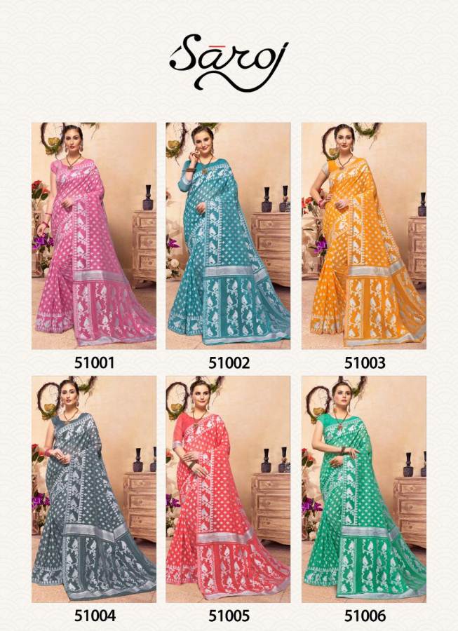 Saroj Minakshi Designer Cotton Jacquard Saree Collection