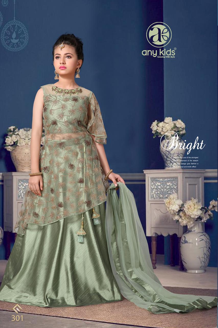 New Launched Western Kids Wear Collection 301