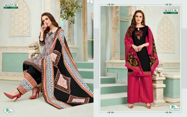 Khushi Vol  48 By Mayur Printed Cotton Dress Material Catalogue